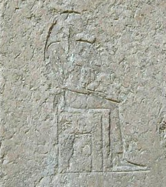 Portrait of Khentkaus I
