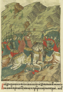 Portrait of Iziaslav II of Kiev