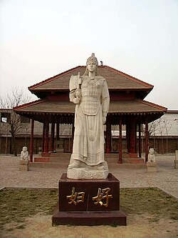 Portrait of Fu Hao