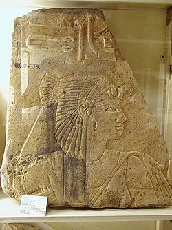 Portrait of Sitamun