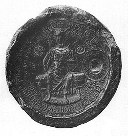 Portrait of Andrew II of Hungary