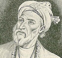 Portrait of Saib Tabrizi