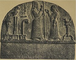 Portrait of Marduk-zakir-shumi I