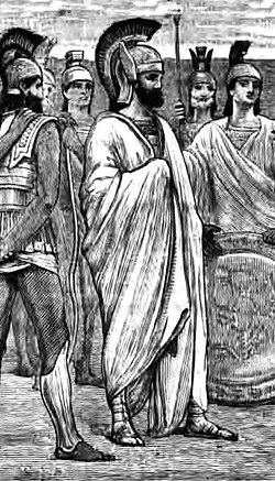 Portrait of Agesilaus II