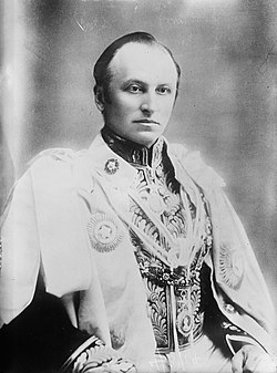 Portrait of George Curzon, 1st Marquess Curzon of Kedleston