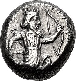 Portrait of Xerxes II