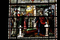 Portrait of Æthelred of Mercia