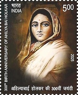 Portrait of Ahilyabai Holkar