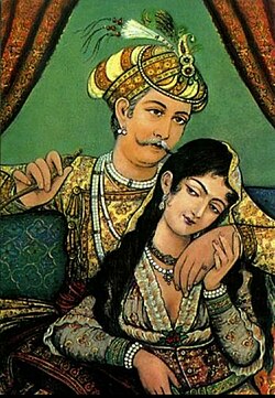 Portrait of Mariam-uz-Zamani