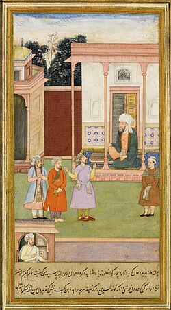 Portrait of Yahya ibn Khalid