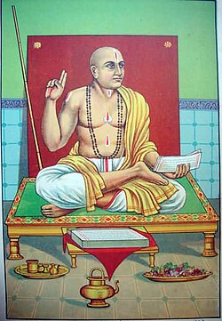Portrait of Madhavacharya
