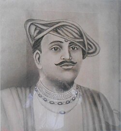 Portrait of Kanhoji Angre