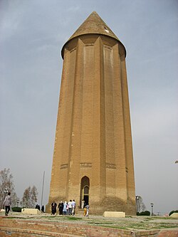Portrait of Qabus
