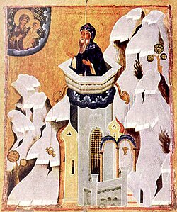 Portrait of Simeon Stylites the Younger