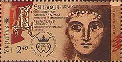 Portrait of Eupraxia of Kiev