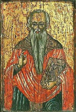 Portrait of Charalambos