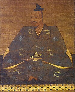 Portrait of Takeda Shingen