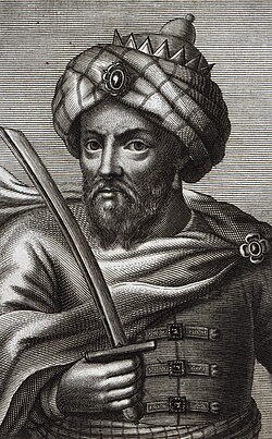 Portrait of Ismail Ibn Sharif
