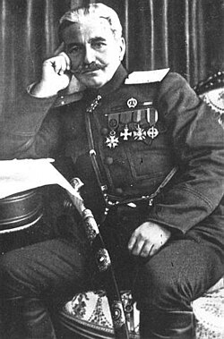 Portrait of Andranik Ozanian