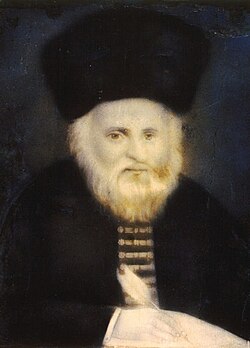 Portrait of Gaon of Vilnius