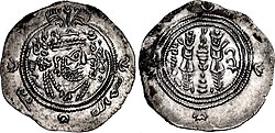Portrait of Abd al-Rahman ibn Muhammad ibn al-Ash'ath