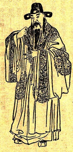 Portrait of Wang Yun