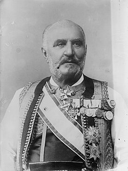 Portrait of Nicholas I of Montenegro
