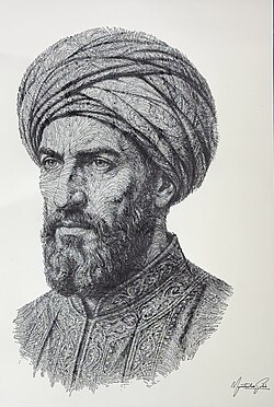Portrait of Al-Mutanabbi
