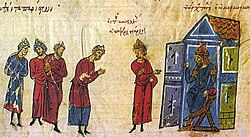 Portrait of Al-Mu'tasim