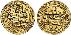 Portrait of Al-Muti