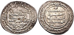 Portrait of Al-Muttaqi