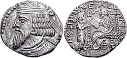 Portrait of Artabanus III of Parthia