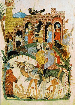 Portrait of Abu al-Hariri