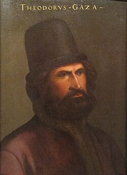 Portrait of Theodoros Gaza