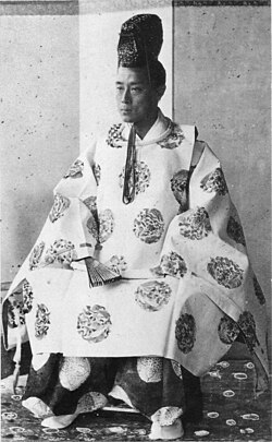 Portrait of Tokugawa Yoshinobu