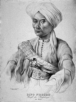 Portrait of Diponegoro