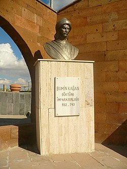 Portrait of Bumin Qaghan