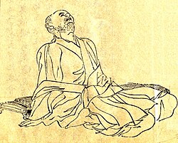 Portrait of Kamo no Chōmei
