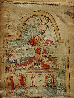 Portrait of George VIII of Georgia