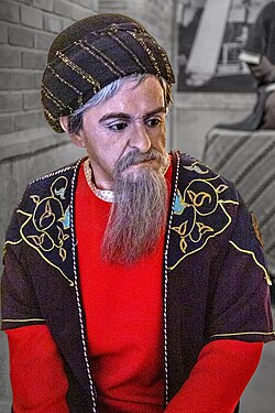 Portrait of Wassaf