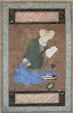 Portrait of Yaqut al-Musta'simi