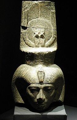 Portrait of Shepenupet II