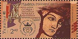 Portrait of Malmfred of Kyiv