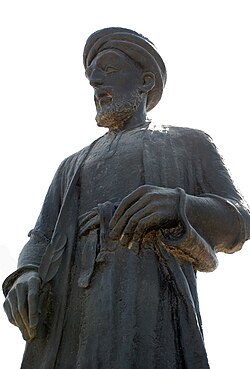 Portrait of Al-Khalil ibn Ahmad al-Farahidi