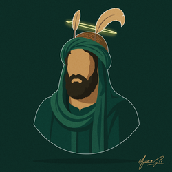 Portrait of Abbas ibn Ali