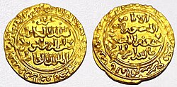 Portrait of Al-Adil II