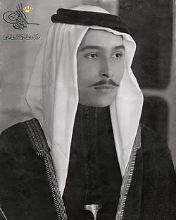 Portrait of Talal I of Jordan
