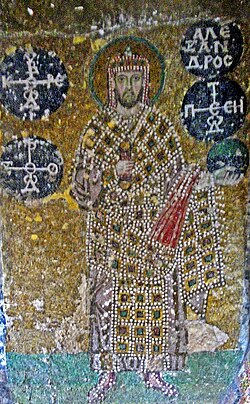 Portrait of Alexander