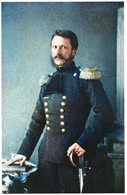Portrait of Alexandru Ioan Cuza