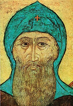Portrait of Daniel of Moscow
